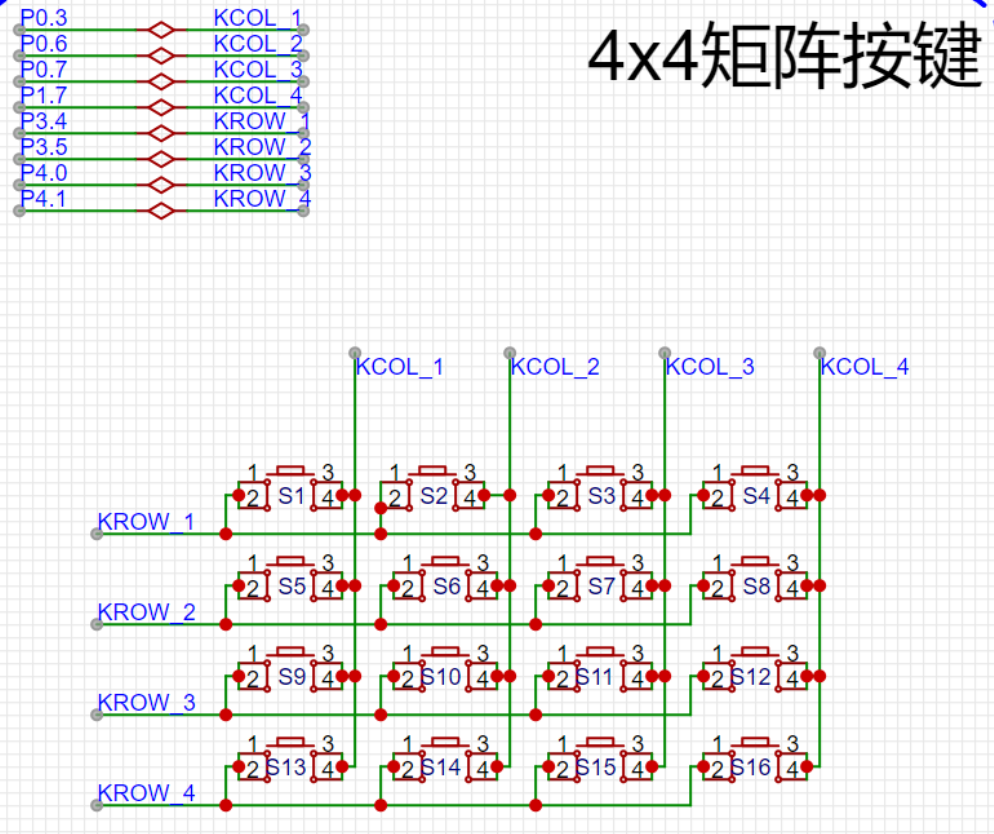 image-20260922154142796