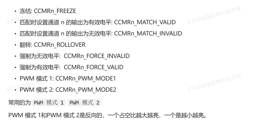 image-20260615115859398