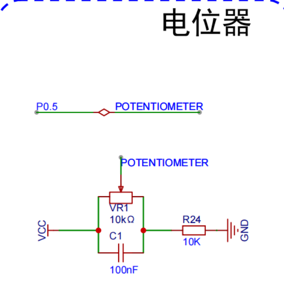 image-20260615203541987