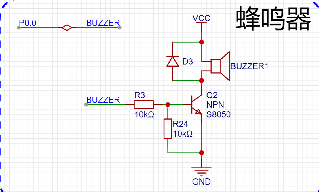 image-20260701144615336