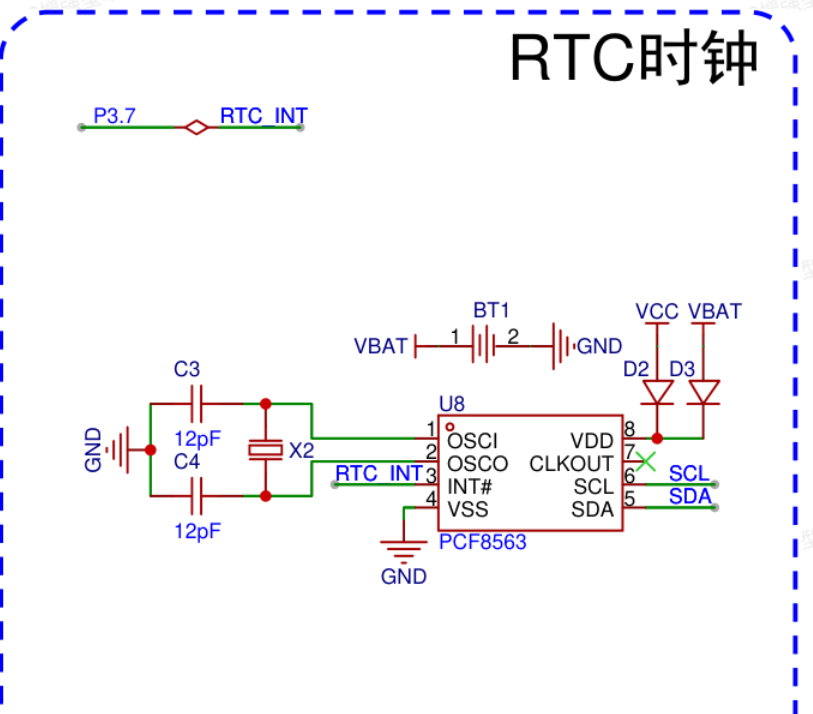 image-20260701145847703