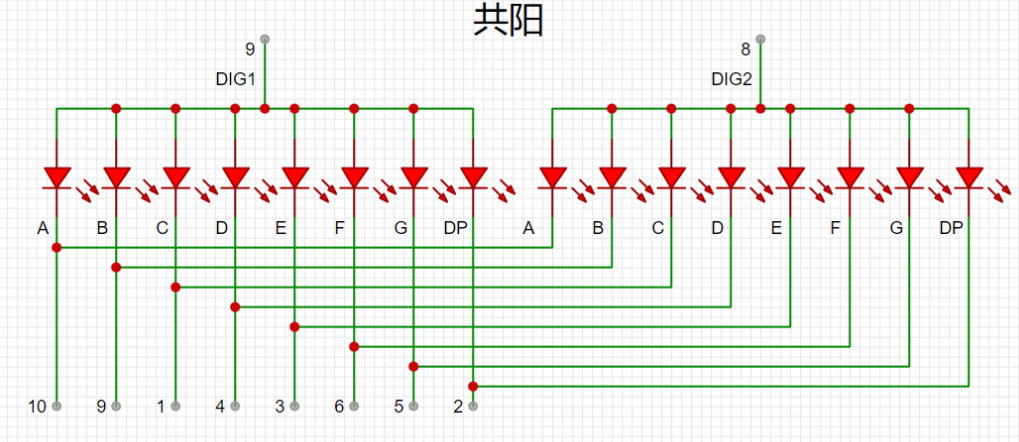 image-20260920105407092